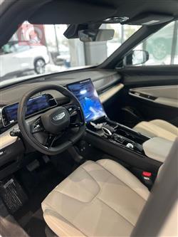 جيلي ستى راى